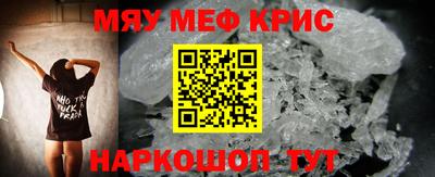 твердый Нарткала