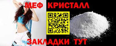 твердый Нарткала