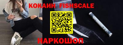 твердый Нарткала