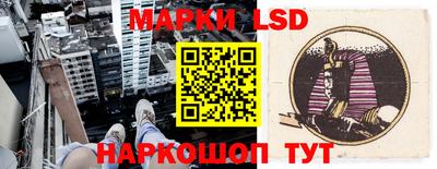 круглые Нальчик