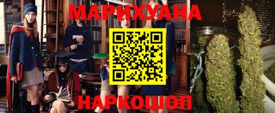 круглые Нальчик
