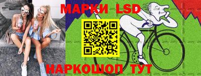 круглые Нальчик