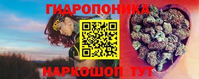 твердый Нарткала