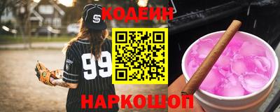 твердый Нарткала