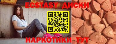 твердый Нарткала