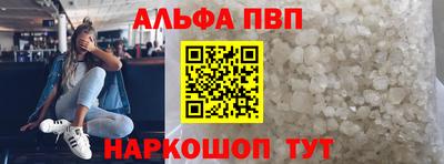 твердый Нарткала