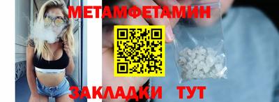 твердый Нарткала