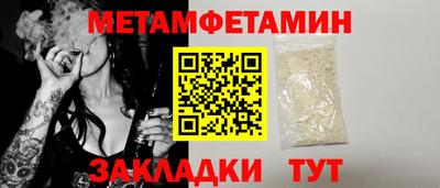 твердый Нарткала