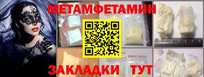 твердый Нарткала
