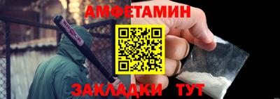 круглые Нальчик