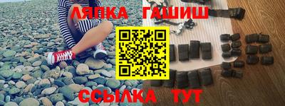 круглые Нальчик