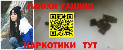 круглые Нальчик