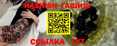 круглые Нальчик