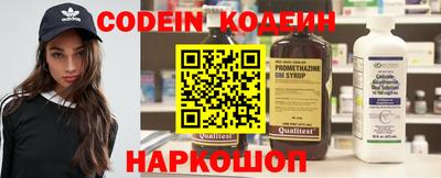 круглые Нальчик
