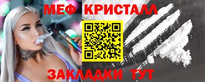 твердый Нарткала